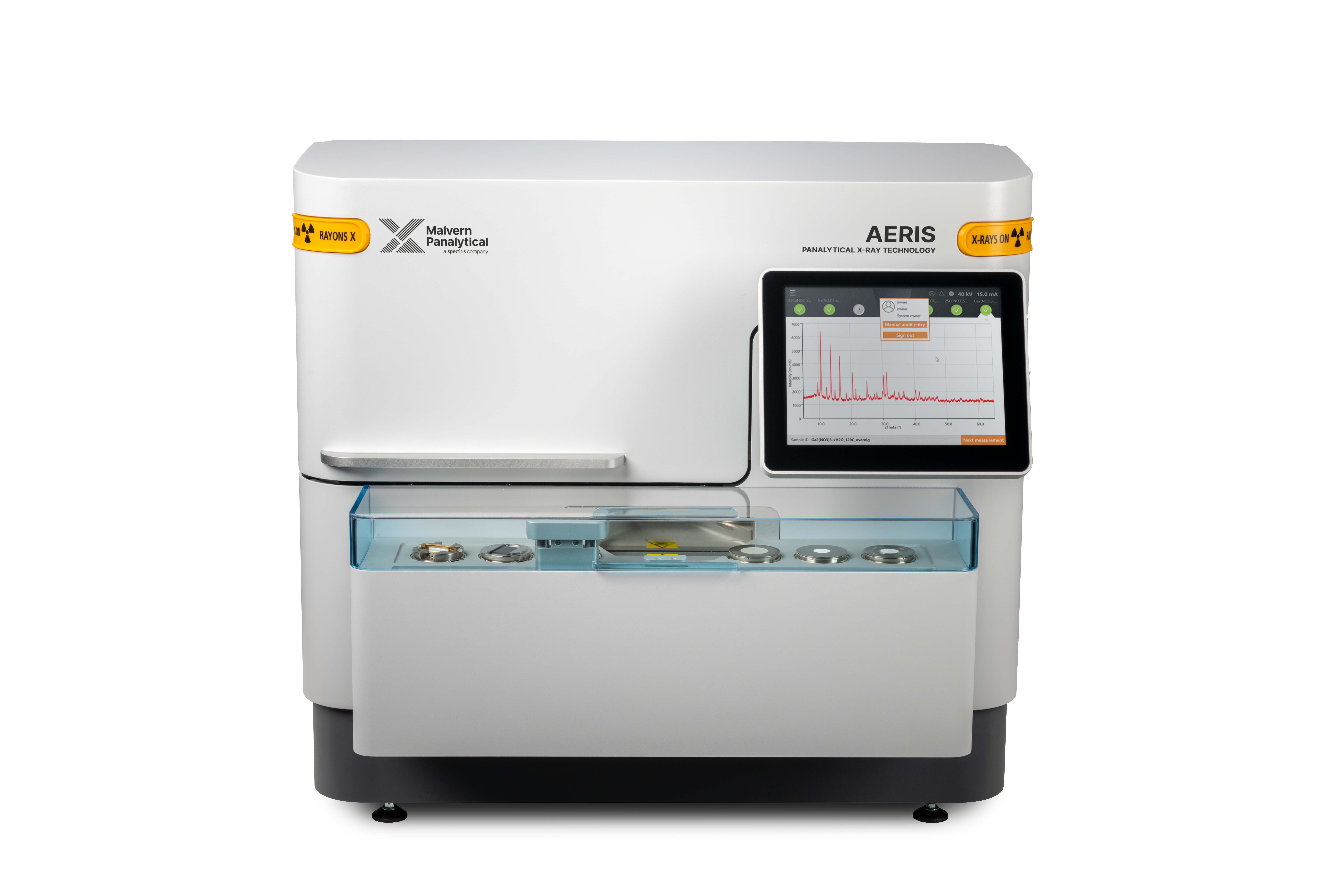 ラボ用分析装置とプロセス対応インライン・オンライン測定装置:粒子